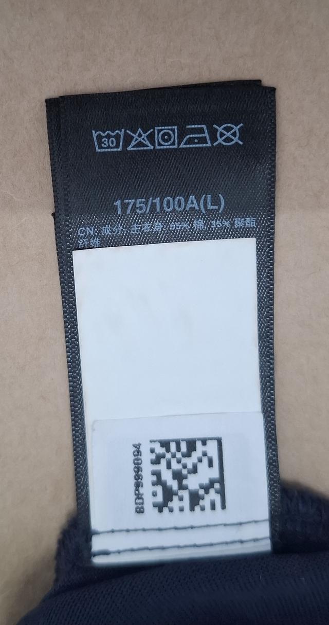 เสื้อผ้า กางเกง แผฃฟชั่นส์ รูปที่ 6