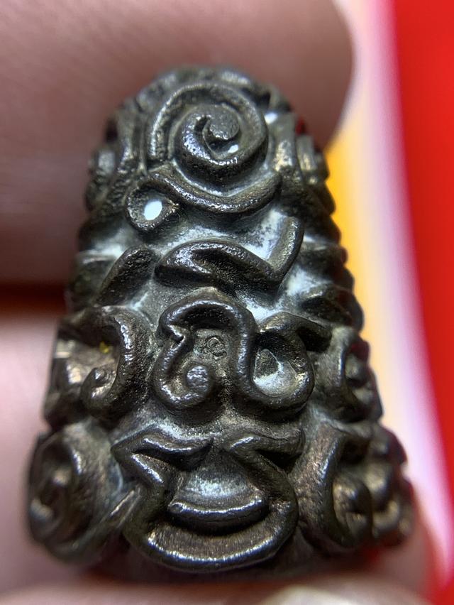 พระปิดตาพญาวัน มหาลาภ รูปที่ 6