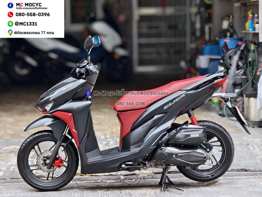 Click 150i 2018 รถบ้านแท้เครื่องท่อเดิมๆ เล่มชุดโอนครบ No1512 รูปย่อยที่ 4