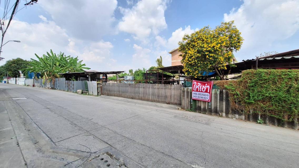 ให้เช่าที่ดิน 445 ตรว. ถ.แจ้งวัฒนะ ซอย 6 หลักสี่ กทม. ใกล้ถนนใหญ่ -930 3