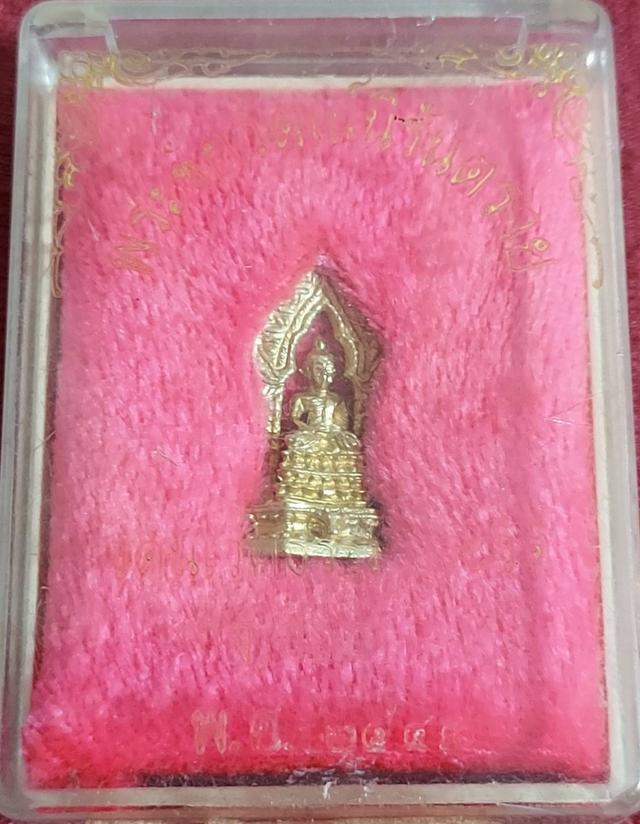 พระชัยวัฒน์ นิรันตราย วัดนิเวศธรรมประวัติ อยุธยา