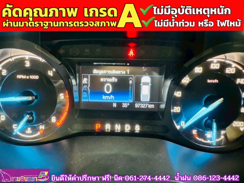 FORD RANGER DOUBLE CAB 2.2 XLT Hi-Rider ปี 2022 7