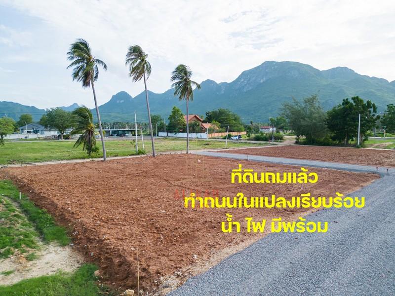 SB080025 ขายที่ดิน 8 แปลง ร้อมลอบด้วยธรรมชาติ ใกล้ ทะเลเพียง 450 เมตร เหมาะสำหรับเป็นบ้านพักตากอากาศ