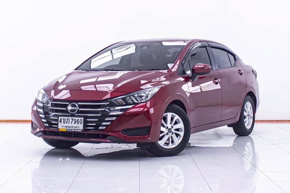 รหัสรถ  1D829 ALMERA 1.0 EL 2023