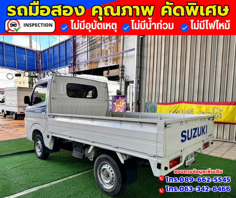 🔴ปี2023 Suzuki Carry 1.5 Truck 🔴ไมล์แท้ 8,xxx กม.   4