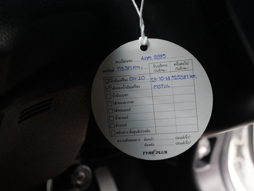 CIVIC FC 1.8 EL ปี2016 รถสวยโครงสร้างเดิม บุ๊คเซอร์วิสครบ กุญแจครบสองดอกอยู่ครบ  13