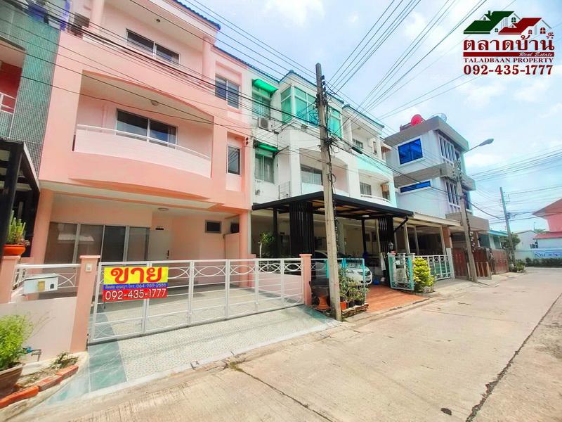 ทาวน์โฮม 3 ชั้น ม.มายโฮมทาวน์ เทพารักษ์ กม.1 BTS สำโรงอินเตอร์เชนจ์ 1