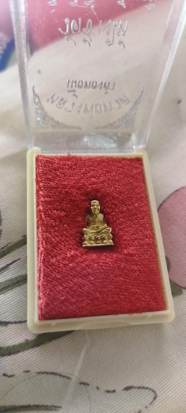 หลวงปู่ทวดเนื้อทองคำแท้ (มีใบตรวจเช็คทองแท้) 2