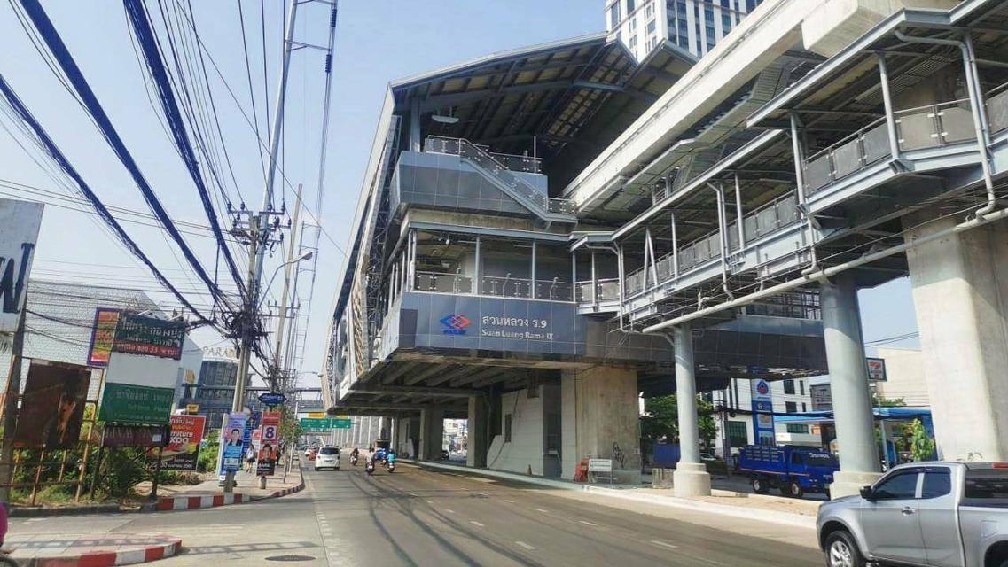 ขายที่ดินพร้อมสิ่งปลูกสร้าง 1งาน 53 ตรว. ถ.ศรีนครินทร์ ซอย 42 ใกล้สถานีรถไฟฟ้า สวนหลวง ร.9 แขวงหนองบอน เขตประเวศ กรุงเทพๆ 3