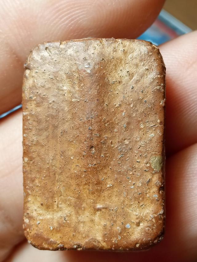 พระพิมพ์หลวงพ่อปาน700รสคะ รูปที่ 2