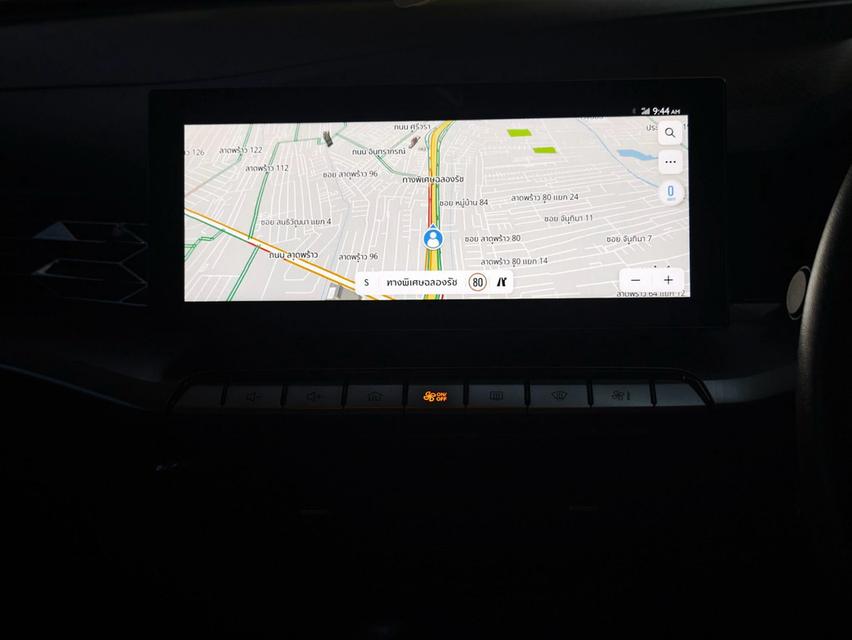2022 MG MG5 1.5 X Sunroof AT รูปที่ 14