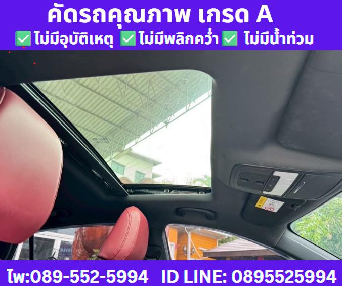 เกียร์ออโต้ MG5 1.5 X SUNROOF ปี 2025 13