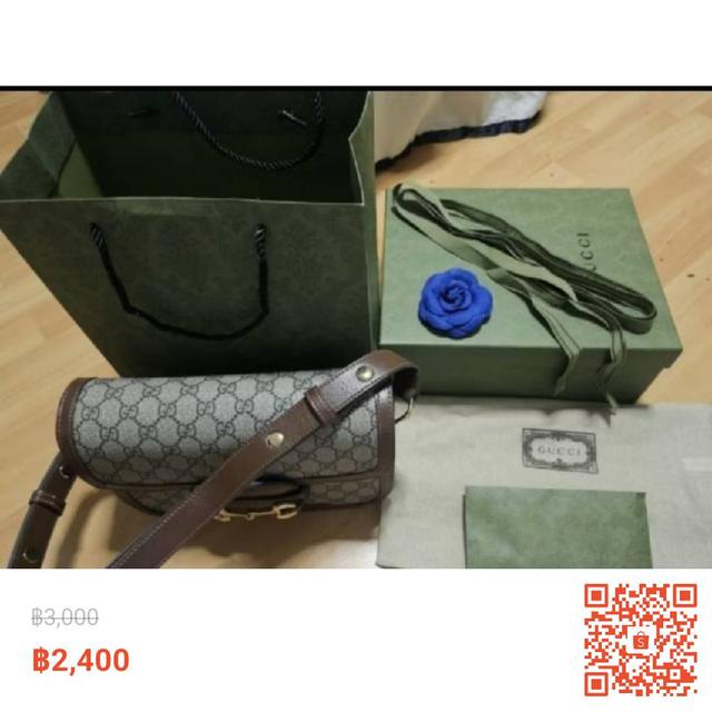 กระเป๋าสะพาย กุชชี่ horsibit