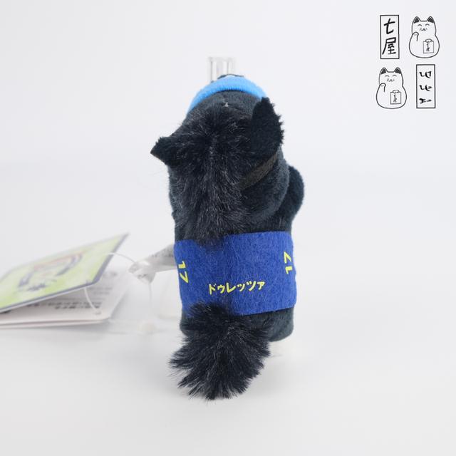 ม้าอ้วน ม้าแข่ง No.17 ดูเรตซา 🏇💨 Durezza・SK Japan・Thoroughbred Collection・ตุ๊กตากิ๊บหนีบ・Petit 8 cm 🐴🏆 รูปที่ 6