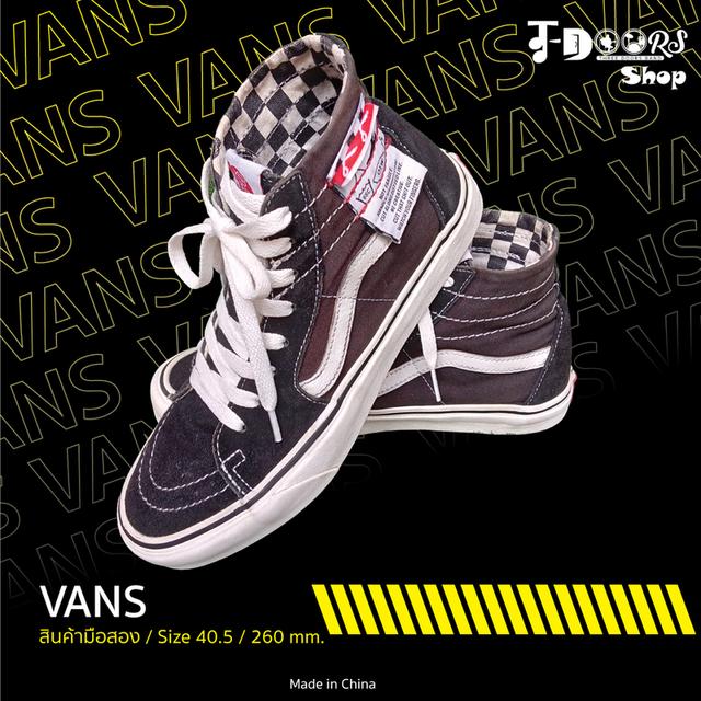 VANS ผ้าใบหุ้มข้อ มือสอง สภาพเหมือนใหม่ ส่งฟรี!