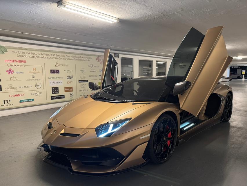 Lamborghini Aventardor SVJ Roadster