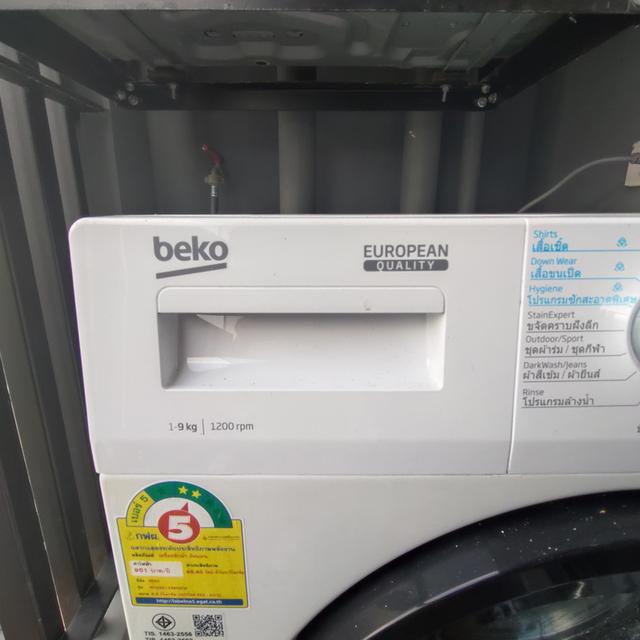 BEKO washing machine front load 1