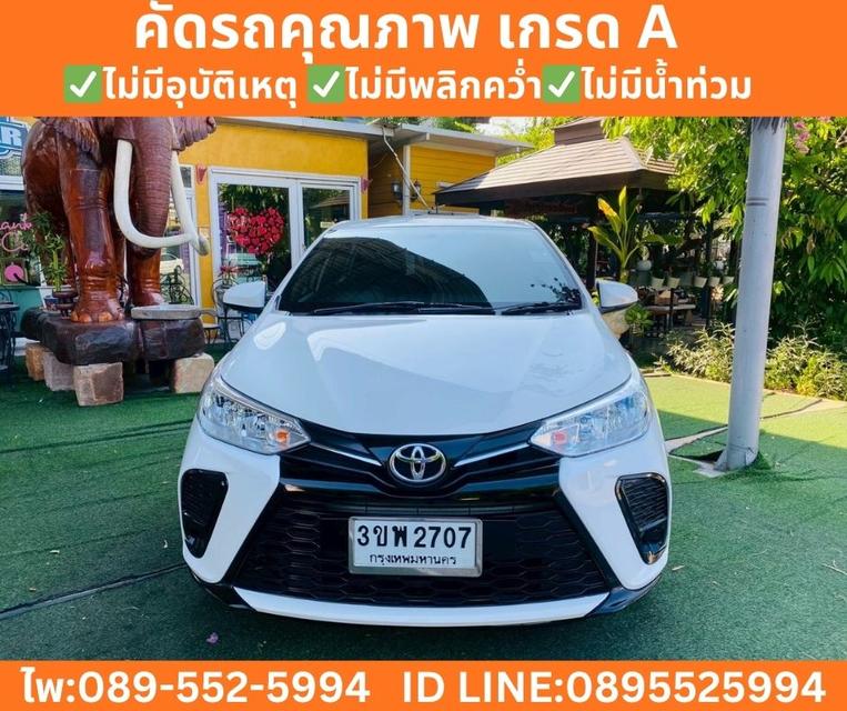 Toyota Yaris 1.2 Entry Hatchback ปี 2022 รูปย่อยที่ 3