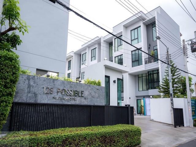 ให้เช่า โฮมออฟฟิศ 4 ชั้น โครงการ 128 Possible Private Home Office ย่านวัชรพล-สายไหม ใกล้ BTS สายหยุด ซอยพหลโยธิน 50 แยก 11 2