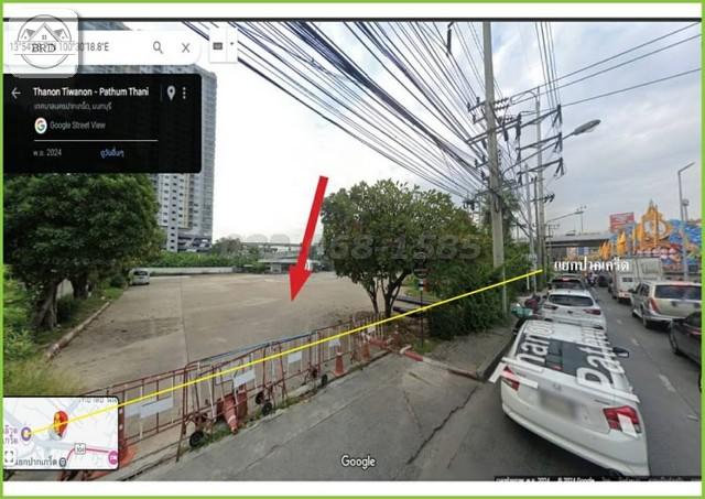 ขายที่ดินทำเลทองสร้างคอนโดแยกปากเกร็ด ถนนแจ้งวัฒนะปากเกร็ด (เนื้อที่ 4-1-29 ไร่ รวมเป็นเงิน 466,000,000 บาท) ปากเกร็ด นนทบุรี  3