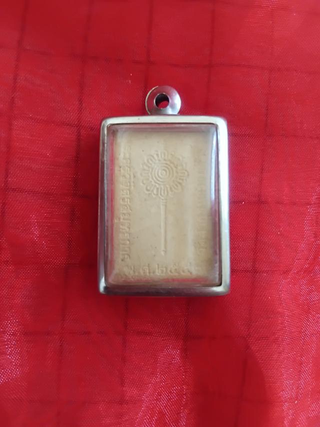 หลวงพ่อโต วัดสาธุชนวนาราม 2