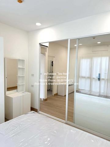 DSL-968 SALE ขาย condo เดอะ ลีฟ The Leaf เดินทางสะดวก
