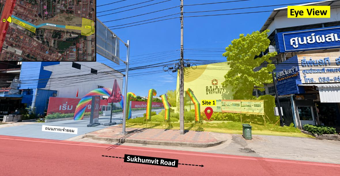 ที่น่าสนใจ พัทยา ใกล้โฮมโปร มี2 Site ติดกัน 3