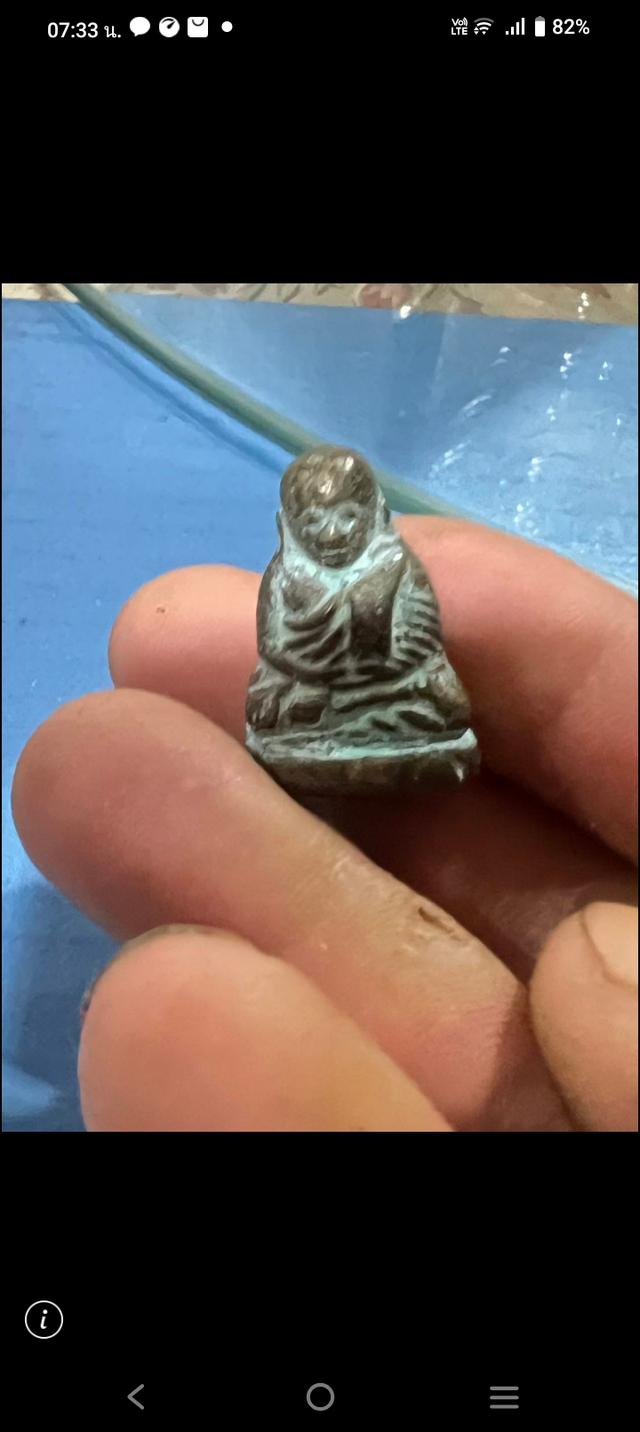 พระบ้านๆสนใจติดต่อ0659145803 8