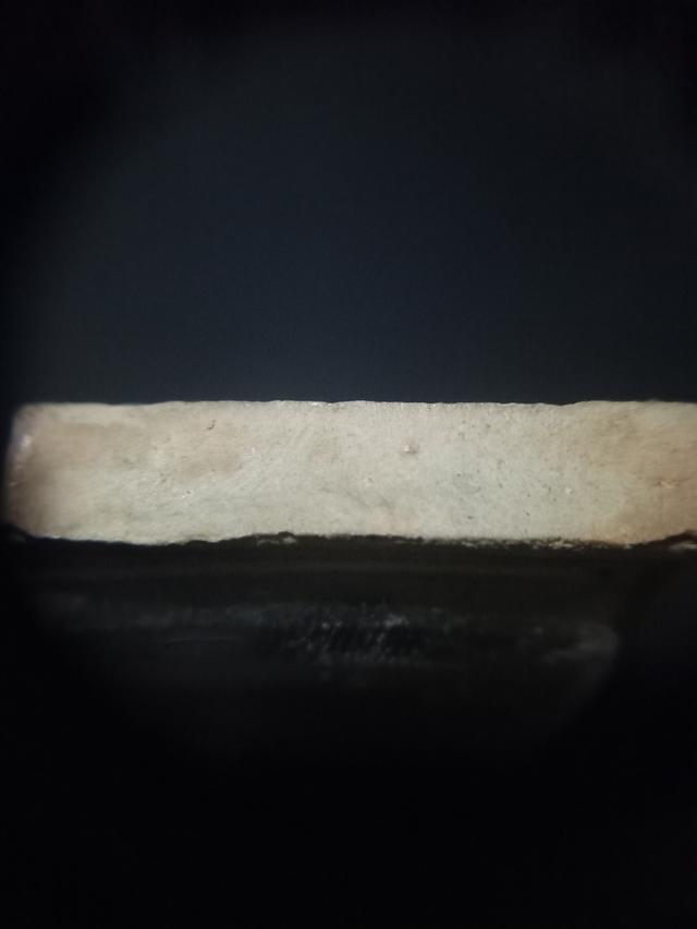 พระเครื่องพระสมเด็จหลวงพ้อคูณ 4