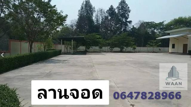 ขายโกดังโรงงาน มีสำนักงาน บ้านพักคนงาน โรงอาหารพร้อมเข้าอยู่ ที่เก็บสินค้า อุดรธานี ใกล้สะพานไทยลาว 7