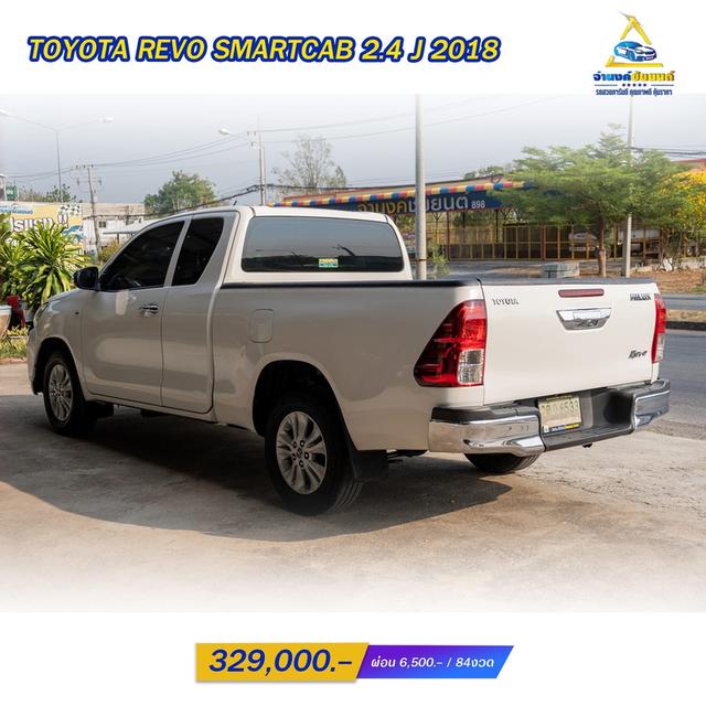 TOYOTA REVO SMARTCAB 2.4 J ปี 2018 MT