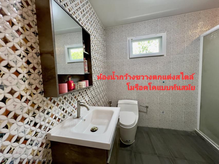 ขายบ้าน 2 หลังสไตล์โมเดิร์นตกแต่งด้วยเฟอร์นิเจอร์ built in แบบรูปราคา 7.4 ล้านบาท 11