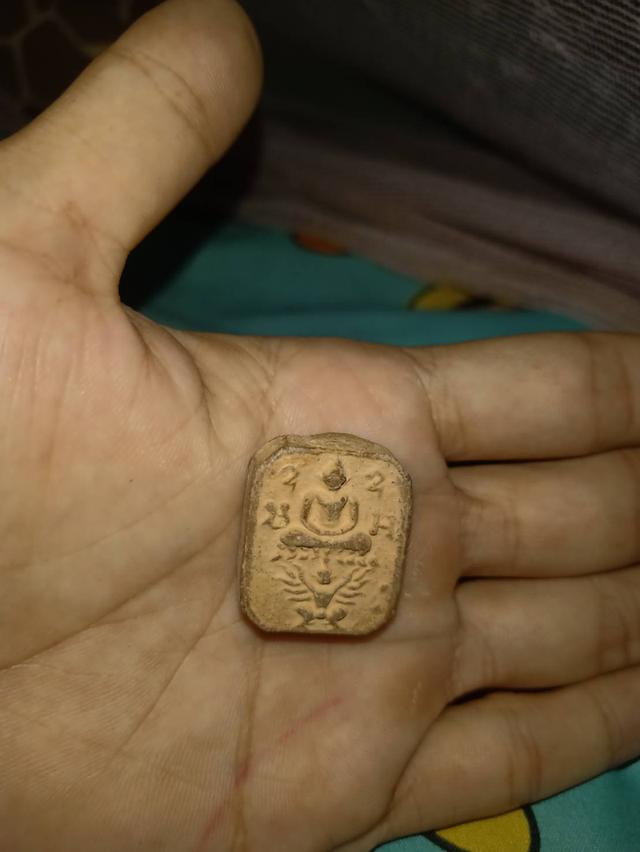 หลวงพ่อปาน วัดบางนมโค พิมพ์ทรงครุฑผีเสื้อ