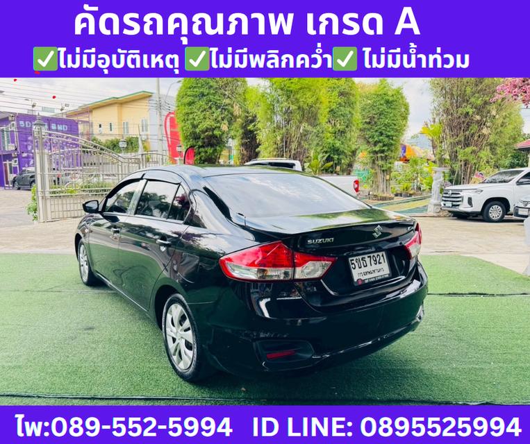 2021 Suzuki Ciaz 1.2 GL Sedan MT 6