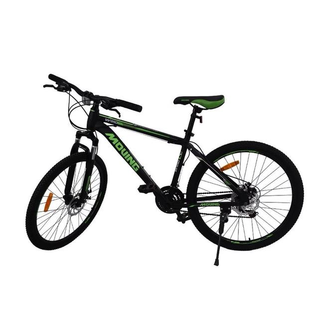 Mountain Bicycle 21 Speed (Green Black) รูปที่ 5