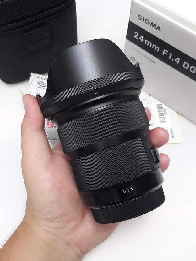 Sigma 24 MM.