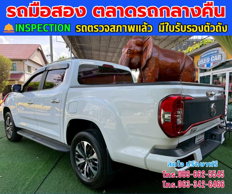 🚘ปี2022 MG Extender 2.0 Double Cab Grand X ⭐ไมล์แท้ 67,xxx กม. 📌เกียร์ออโต้ ⚙️เครื่องดีเซล 4