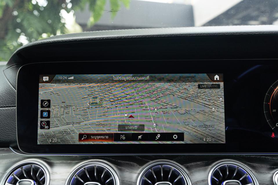 “Mercedes-Benz CLS220d AMG Premium” ปี2023 รูปที่ 16