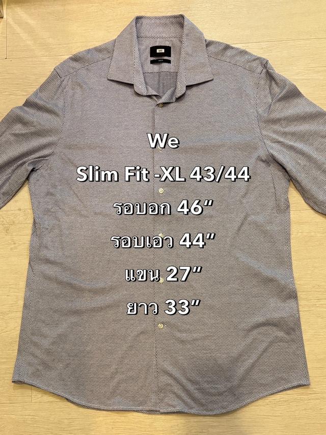 เสื้อเชิ๊ตผู้ชาย