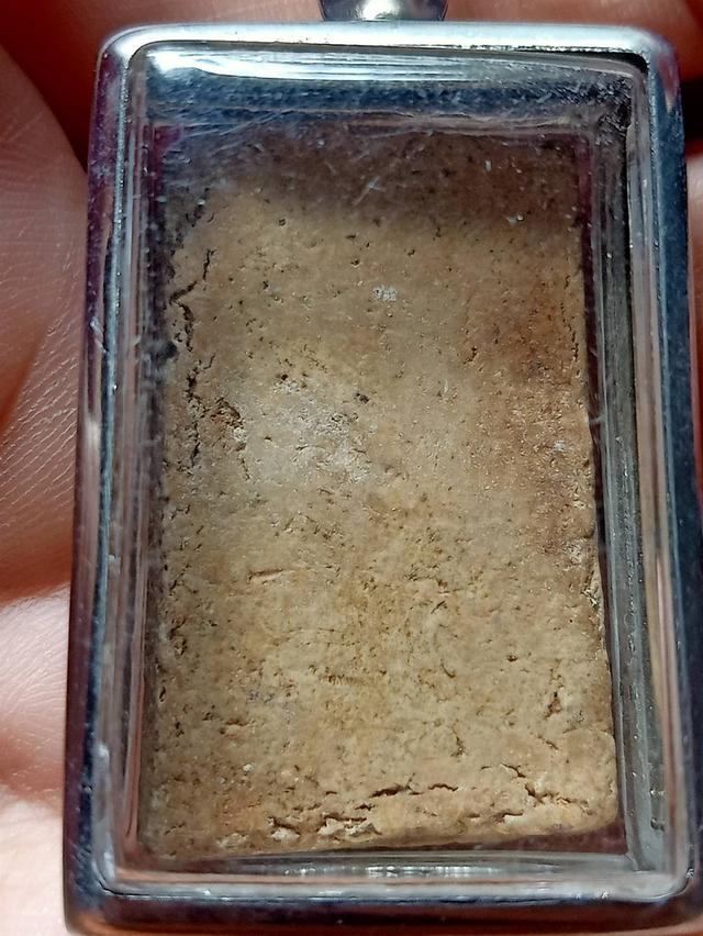 พระสมเด็จ 2