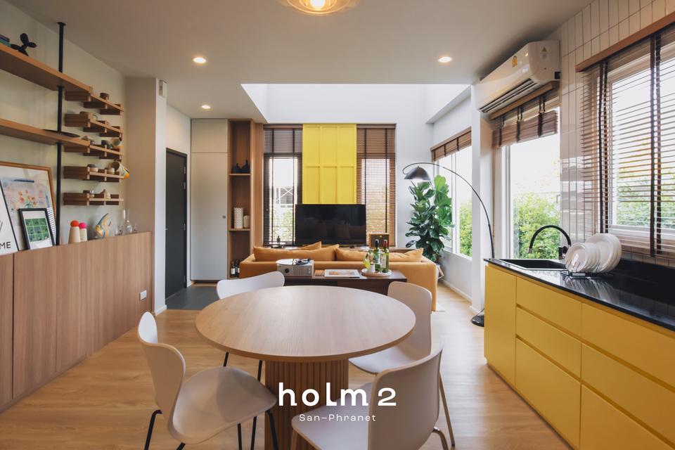บ้านแฝด โครงการ Holm2 ใกล้เซนเฟสเพียง 15 นาที 2