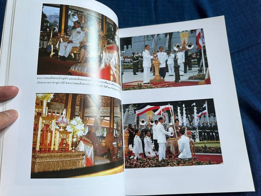 หนังสือ โลหะปราสาท วัดราชนัดดารามวรวิหาร  โดยกรมศิลปากร พิมพ์ปี2538 ขนาดA4 กระดาษมัน4สีทั้งเล่มความหนา188หน้า ปกอ่อนsาคา900uาn รูปที่ 3