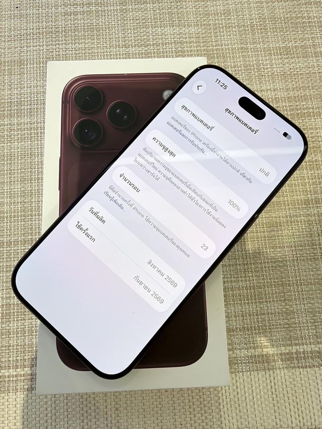 iPhone 18 Pro 256GB ครบกล่อง