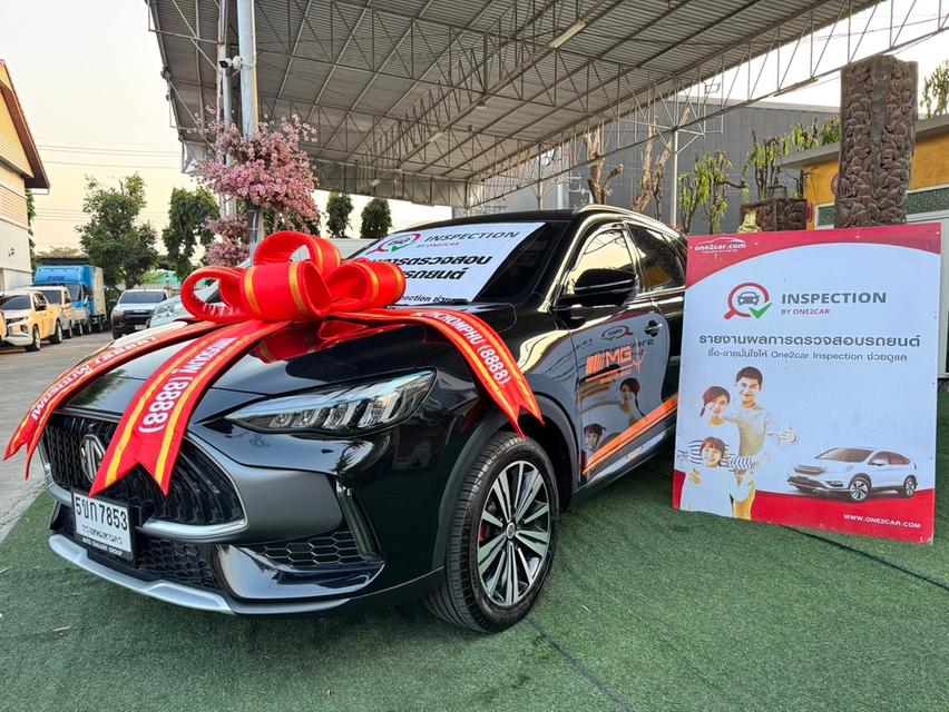 🎯#MG HS TOP. 1.5 X I-SMART PHEV  เกียร์ AT  ปี 2024