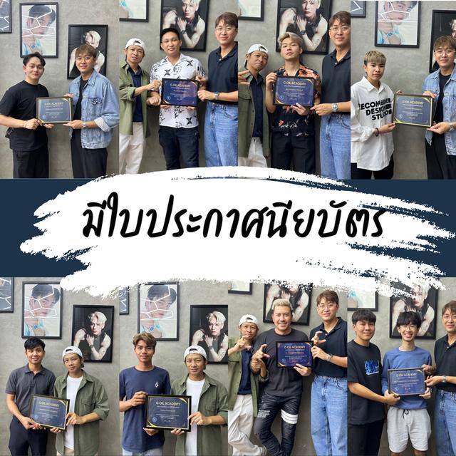 เรียนตัดผมชาย บางนา/ศรีนครินทร์ 9