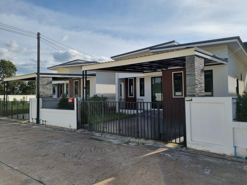 ที่ดินพร้อมสิ่งปลูกสร้าง 1