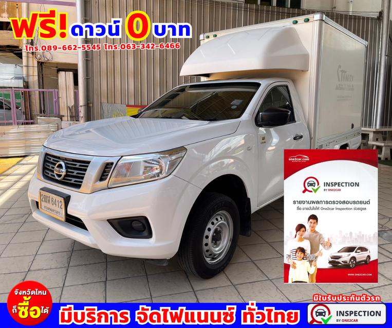 🌟#ปี2020 Nissan NP 300 Navara 2.5 SINGLE SL 🌟#เกียร์ธรรมดา 🌟#ตู้แห้ง+เสริมแหนบ 🌟#เครื่องยนต์ ดีเซล 2