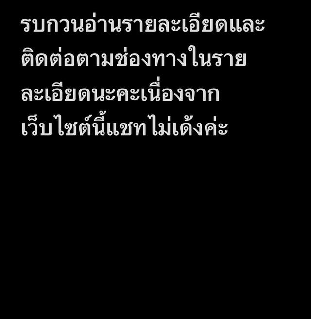 เปิดจองลูกแมวสก็อตติชแท้ รูปที่ 6