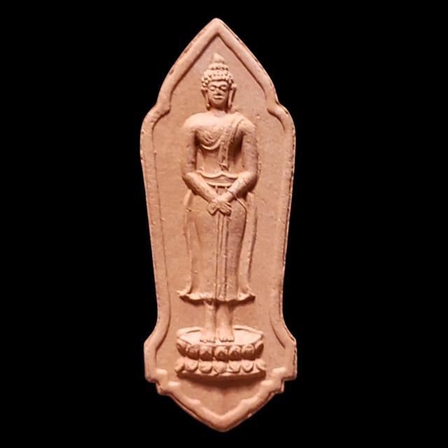 พระสมเด็จศรีอินทราทิตย์ หลวงพ่อเล็ก วัดท่าขนุน