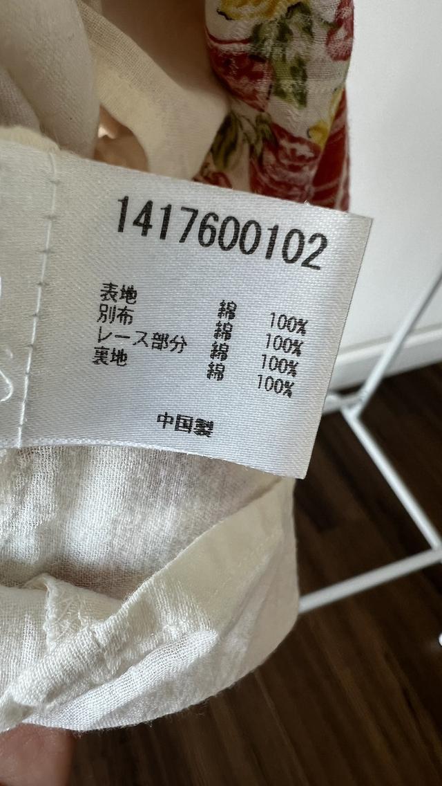 ส่งต่อเสื้อมือสองชิ้นโปรด สไตล์คุณหนู ผ้าฝ้าย100% ซื้อในห้างที่ไต้หวันเมื่อหลายปีก่อน คุณภาพส่งออกญี่ปุ่น ตอนนี้เลยวัยและตัวเล็กเกินไปใส่ไม่ได้แล้ว รูปที่ 10